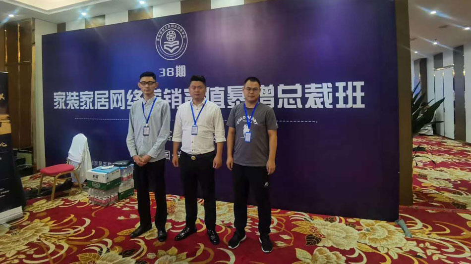 老逼操视频楚航集团郑州学习日志